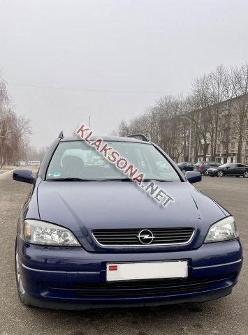 продам Opel Astraв пмр  фото 5