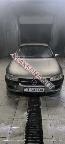 продам Opel Omegaв пмр  фото 5
