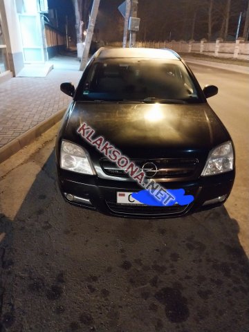 продам Opel Signumв пмр  фото 6
