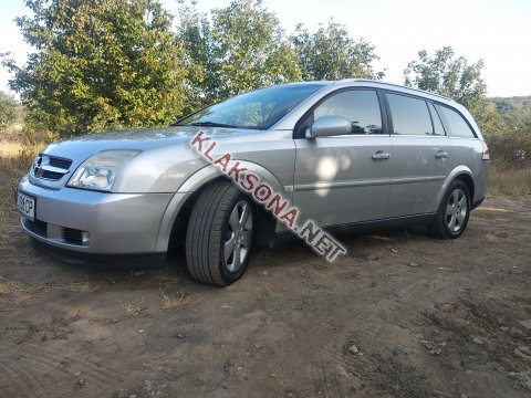 продам Opel Vectraв пмр  фото 4