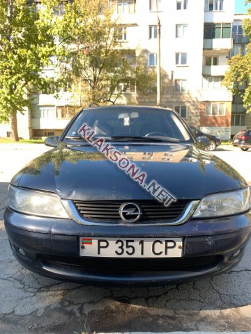 продам Opel Vectraв пмр  фото 4