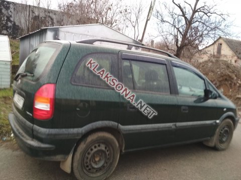 продам Opel Zafiraв пмр  фото 5