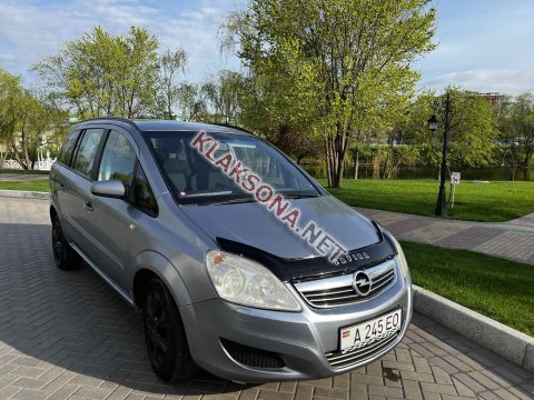 продам Opel Zafiraв пмр  фото 5