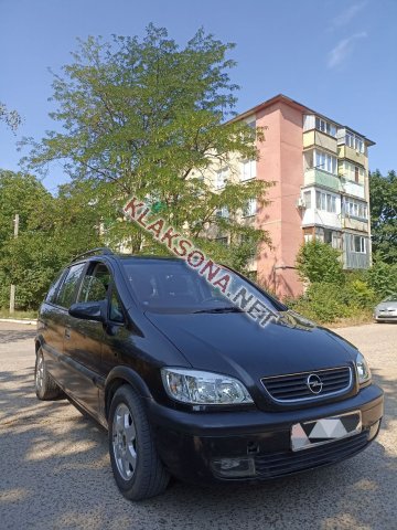 продам Opel Zafiraв пмр  фото 4