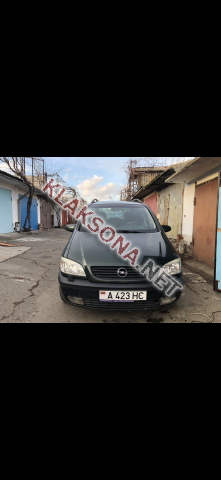 продам Opel Zafiraв пмр  фото 5