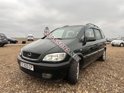 продам Opel Zafiraв пмр  фото 5