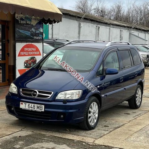 продам Opel Zafiraв пмр  фото 4