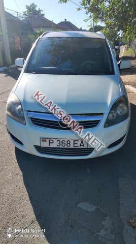 продам Opel Zafiraв пмр  фото 6