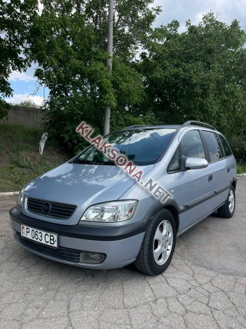 продам Opel Zafiraв пмр  фото 5