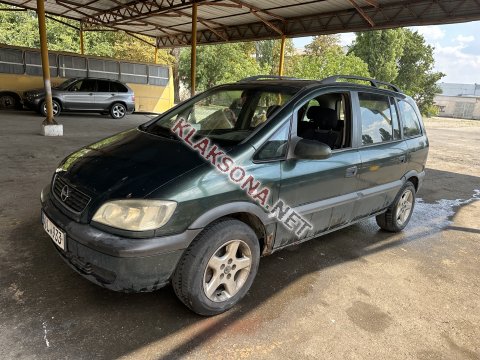 продам Opel Zafiraв пмр  фото 6