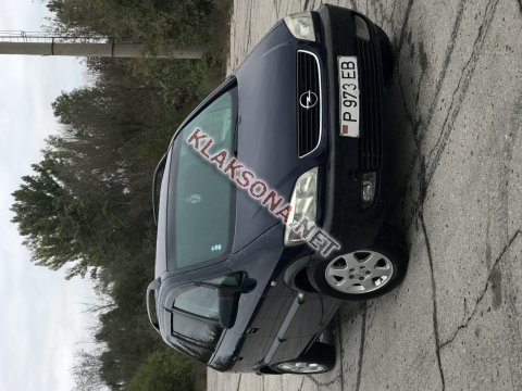продам Opel Zafiraв пмр  фото 4