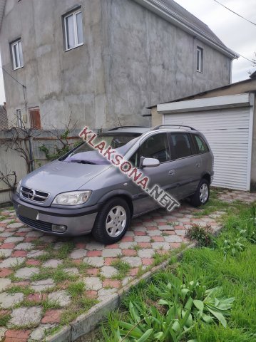 продам Opel Zafiraв пмр  фото 4