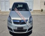 продам Opel Zafira в пмр  фото 4