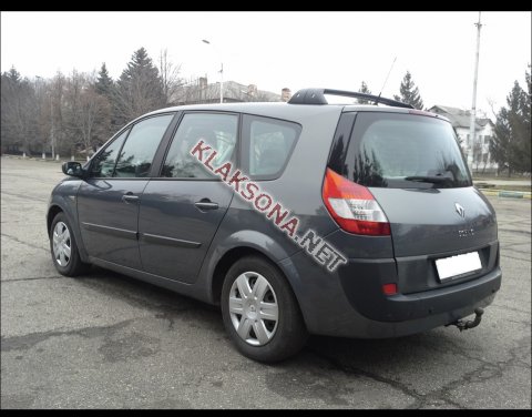 продам Renault 11в пмр  фото 5