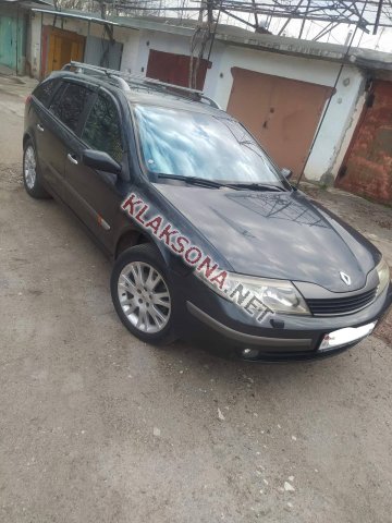 продам Renault Lagunaв пмр  фото 5