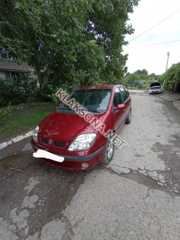 продам Renault Scenicв пмр  фото 5