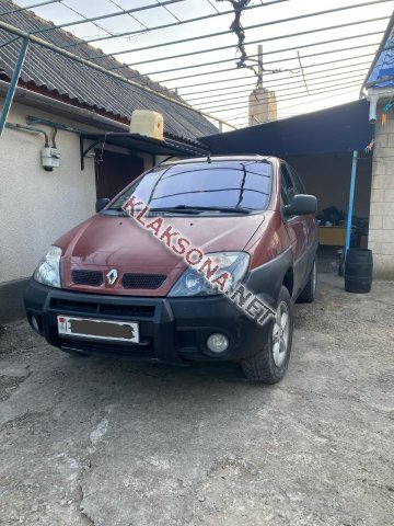 продам Renault Scenic RXв пмр  фото 4