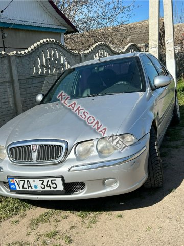 продам Rover 45в пмр  фото 4