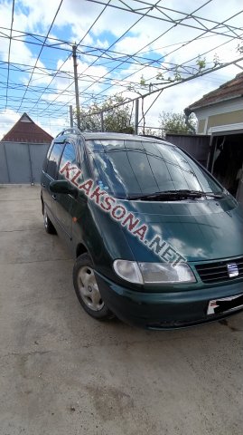 продам SEAT Alhambraв пмр  фото 5