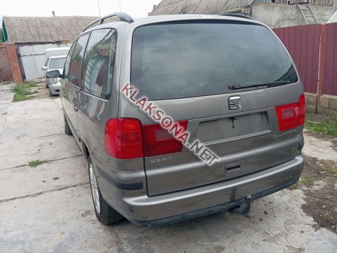 продам SEAT Alhambraв пмр  фото 6