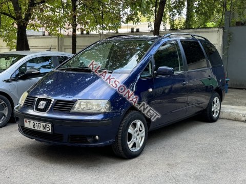 продам SEAT Alhambraв пмр  фото 6