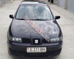 продам SEAT Toledo в пмр  фото 3