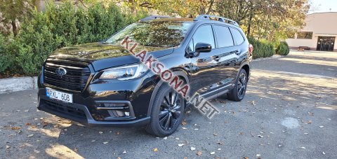 продам Subaru Foresterв пмр  фото 6