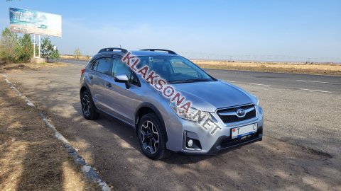 продам Subaru SVXв пмр  фото 6