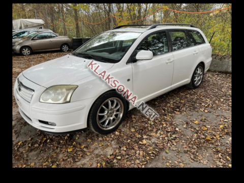 продам Toyota Avensisв пмр  фото 6