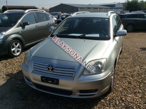 продам Toyota Avensisв пмр  фото 4