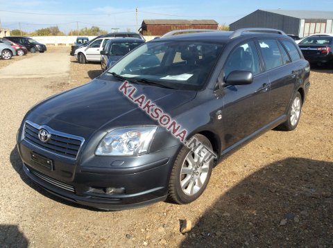 продам Toyota Avensisв пмр  фото 5