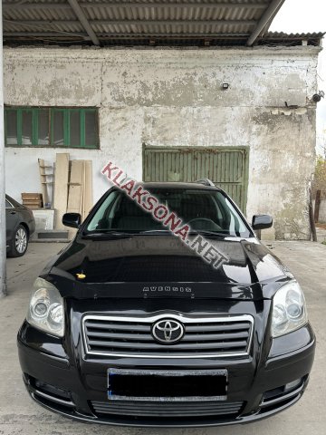 продам Toyota Avensisв пмр  фото 6
