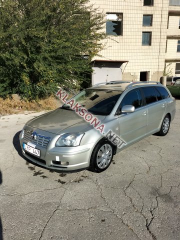 продам Toyota Avensisв пмр  фото 6