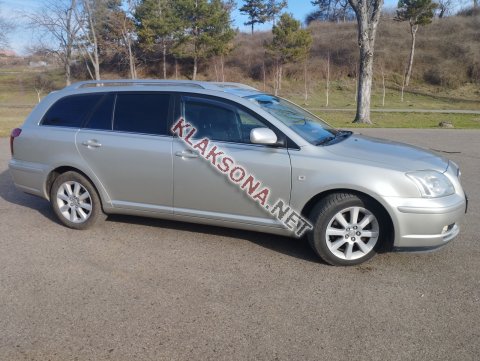 продам Toyota Avensisв пмр  фото 5