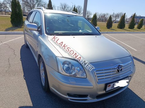 продам Toyota Avensisв пмр  фото 4