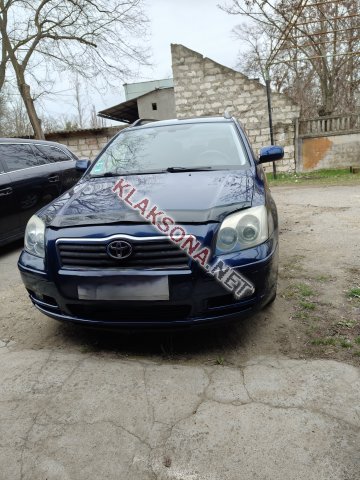 продам Toyota Avensisв пмр  фото 5