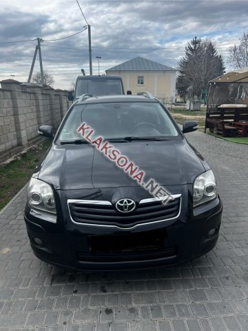 продам Toyota Avensisв пмр  фото 5