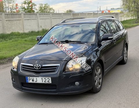 продам Toyota Avensisв пмр  фото 6