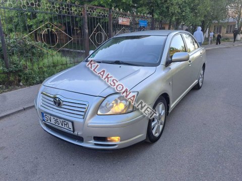 продам Toyota Avensisв пмр  фото 4