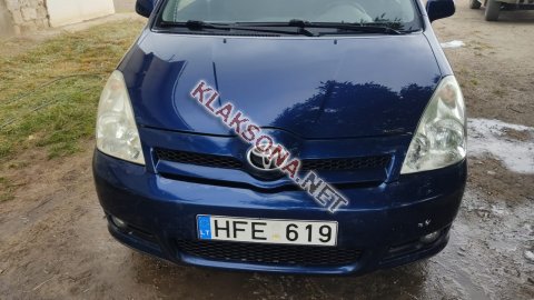 продам Toyota Corolla Versoв пмр  фото 5