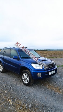 продам Toyota RAV 4в пмр  фото 6