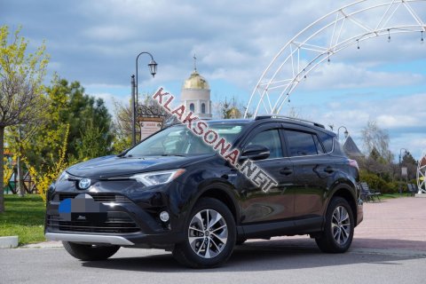 продам Toyota RAV 4в пмр  фото 5