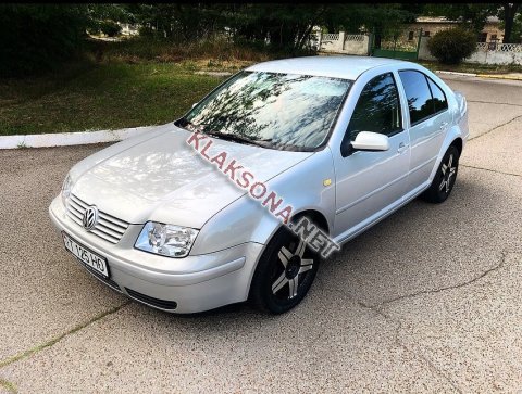 продам Volkswagen Boraв пмр  фото 5