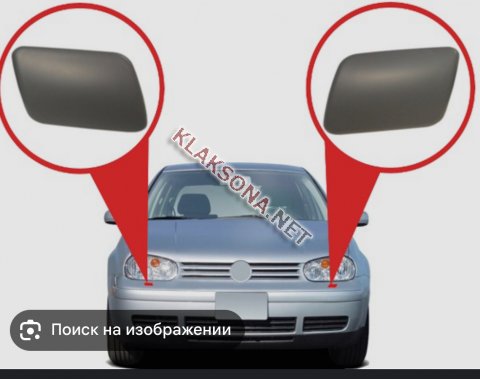 продам Volkswagen Golfв пмр  фото 4