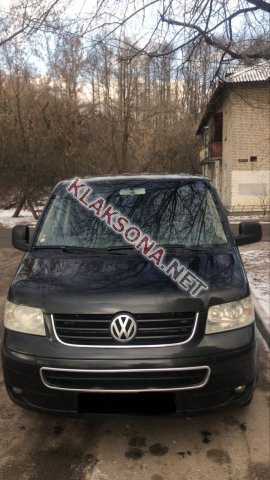 продам Volkswagen Multivanв пмр  фото 6