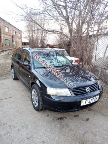 продам Volkswagen Passatв пмр  фото 4