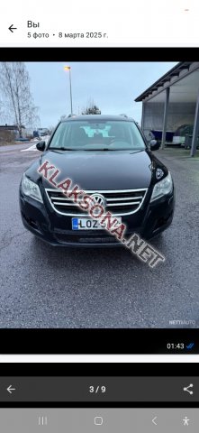 продам Volkswagen Tiguanв пмр  фото 5