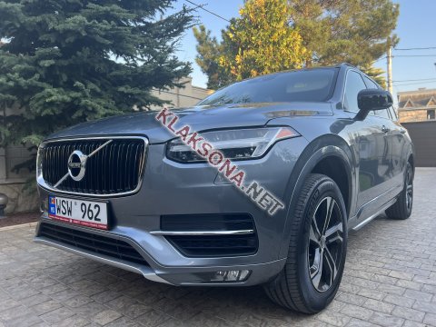продам Volvo XC90в пмр  фото 5
