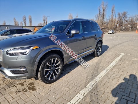 продам Volvo XC90в пмр  фото 5