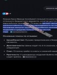 продам  Комплектующие диски и шины в пмр  фото 3